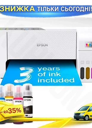 Ku бфп струменевий кольоровий universal fit a4 epson wifi безкартриджний принтер для дому та офісу еко uni2l_k