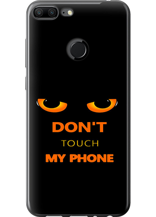 Чохол для huawei honor 9 lite з пластику fch_0175420