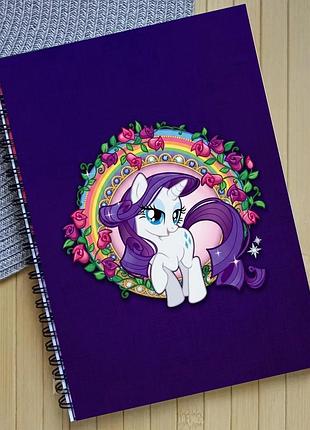 Тетрадь на пружине май литл пони my little pony (31113)