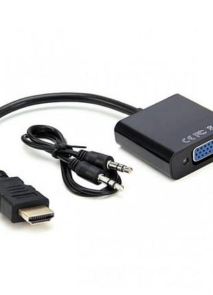 Кабель конвертер hdmi to vga з аудіовиходом (хдмі в вга + audio )