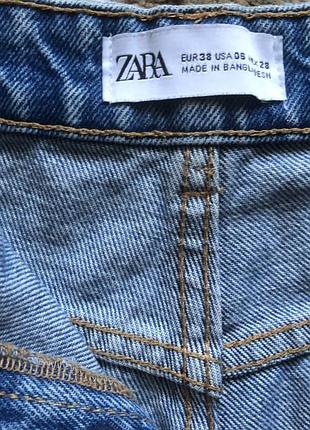 Шорти zara, 46 2