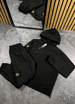 Спортивный мужской костюм демисезон stone island ветровка (анорак) + штаны с патчем стон айленд