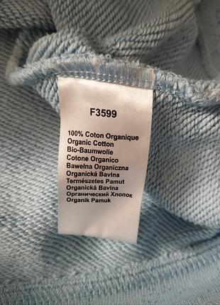 Худи lacoste 9