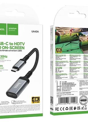 Кабель переходник с type-c male to hdmi для подключения техники 0.2м