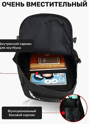 Рюкзак черный спортивный туристический 40л, сумка дорожная 5