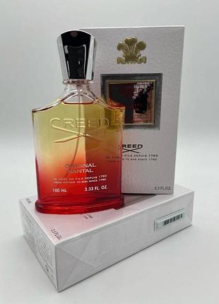 Original santal creed