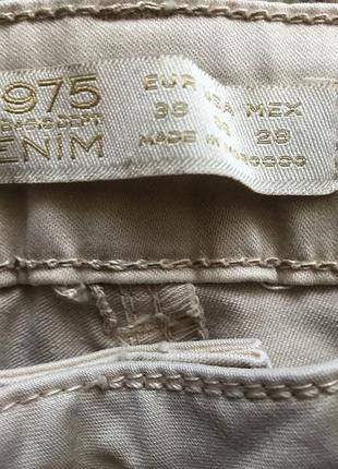Брюки zara, 46 2