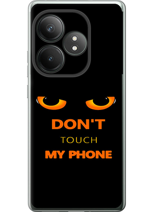 Чехол на realme gt neo6 se don't touch the phone из силикона fch_0156819