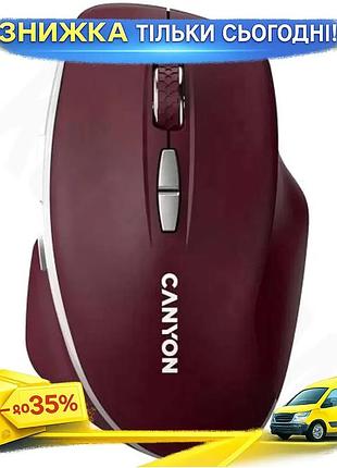 Ku миша бездротова canyon universal fit оптична burgundy red 2.4ghz 1600 dpi 7 кнопок для пк комп'ютер uni2l_k