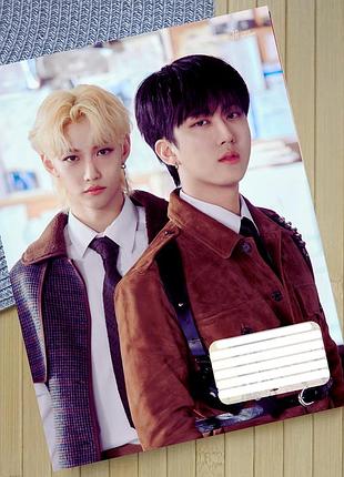 Зошит стрей кідз stray kids на скобі 24 листа лінія (32890)