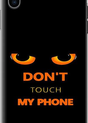 Чехол на iphone xs max don't touch the phone из силикона fch_0156863