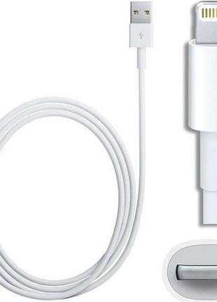 Кабель для зарядки устройств apple inkax