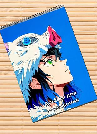 Альбом для рисования клинок рассекающий демонов kimetsu no yaiba (31407)