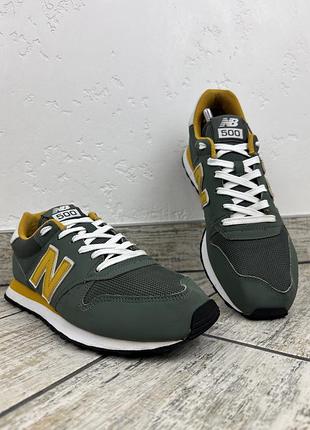 New balance 500 4