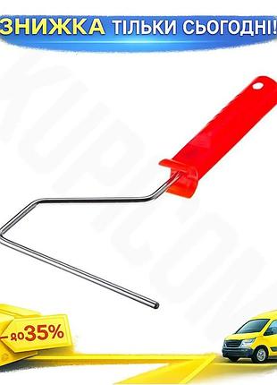 Ku ручка для валика universal fit intertool 150 х 6 мм пластиковая ручка для малярного ролика для покр uni2l_k
