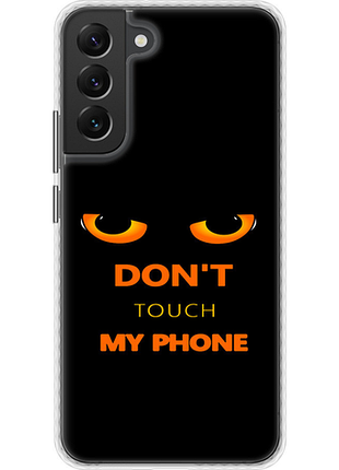 Чехол на samsung galaxy s22 plus don't touch the phone bumper fch_0175431