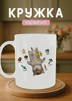 Кружка керамическая с принтом «minecraft kitty» 330 мл - прикольная подарочная чашка