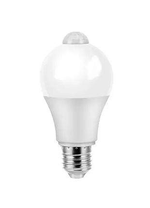 Лампа світлодіодна з датчиком освітленості та руху e27 9вт led-лампа для дому