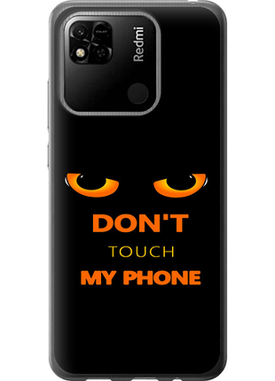Чехол на xiaomi redmi 9c don't touch the phone из силикона fch_0021913