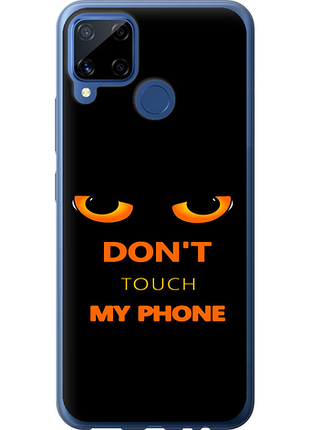 Чохол для realme c15 з силікону fch_0156782