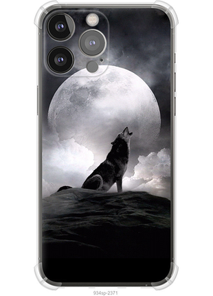 Чохол для apple iphone 13 pro max з силікону fch_0158546