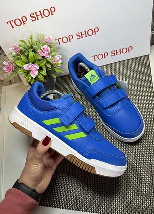 Оригінальні кросівки adidas липучка нові