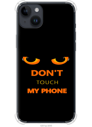 Чехол на iphone 14 plus don't touch the phone из силикона fch_0156786