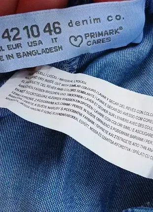 Джинсові джогери,р50-52💙💙💙 3