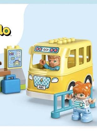 Lego duplo поїздка на автобусі 10988 артикул: 10988