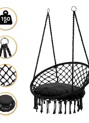 Подвесное плетеное кресло-качалка leobro boho xl 80 см black с подушкой (lb-1105)