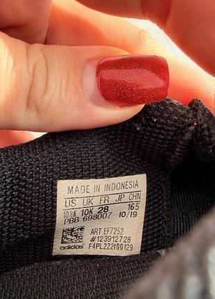 Кросівки 17 см adidas 5