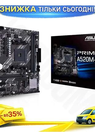 Ku материнська плата am4 universal fit asus prime a520m-k для пк з 2xddr4 4xsata3 hdmi microatx бюджет uni2l_k