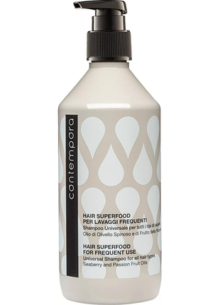 Шампунь универсальный contempora с маслом облепихи и маракуйи universal shampoo 500 мл