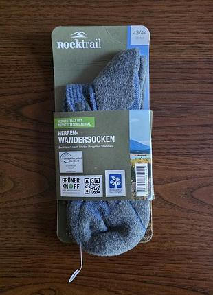 Нові чоловічі трекінгові теплі шкарпетки rocktrail німецька 43 - 44