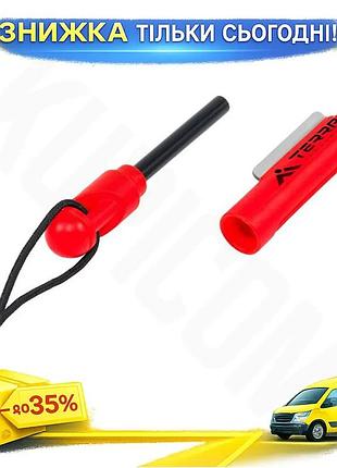 Ku кресло terra incognita universal fit spark зажигалка для огня в любую погоду компактный кремень для uni2l_k