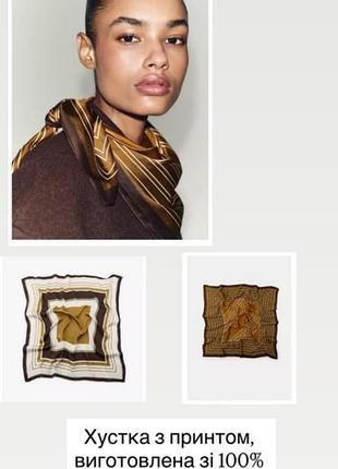 Платок zara вискоза 100% 4