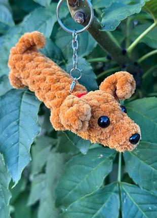 Игрушка мягкая вязаная "такса мини", игрушка брелок конь
