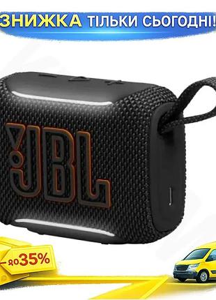 Ku портативна колонка jbl universal fit go 5 bluetooth чорна з rgb підсвічуванням водонепроникна ip68 uni2l_k