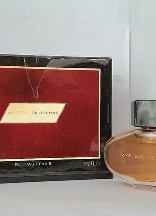 Mystere de rochas, духи, винтаж. 3