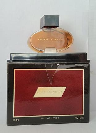 Mystere de rochas, духи, винтаж. 2