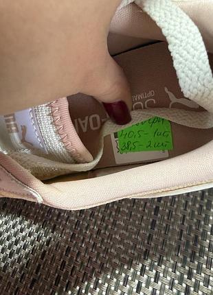 Оригинальные кроссовки puma новые 8