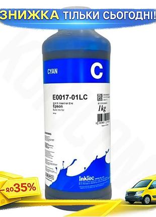 Ku чернило inktec epson universal fit cyan 1 л водорастворимое для струйных принтеров фотопечать цветн uni2l_k