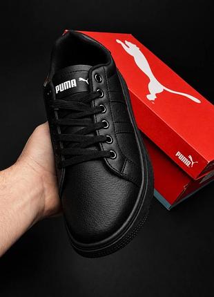 Чоловічі кросівки puma чорні універсальная модель, 2026 мужские кроссовки чорные кеди осень