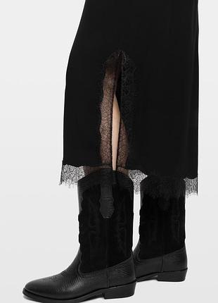 Юбка zadig & voltaire