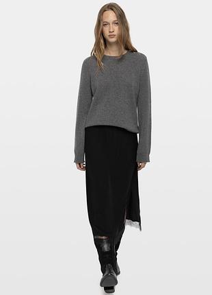 Юбка zadig & voltaire 3