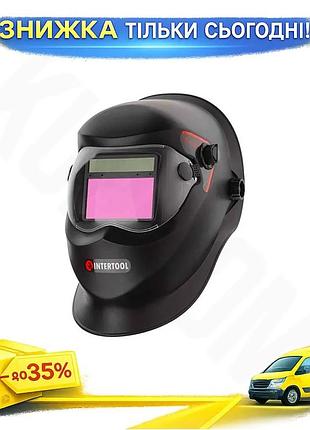 Ku маска зварювальна intertool universal fit хамелеон поліпропілен для зварювальників з регулюванням з uni2l_k