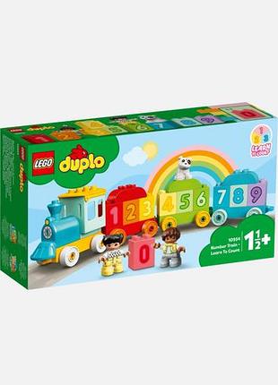 Конструктор lego duplo потяг із цифрами – вчимося рахувати (10954)