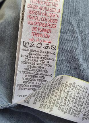 Лонгслив m&amp;s sleepwell 5
