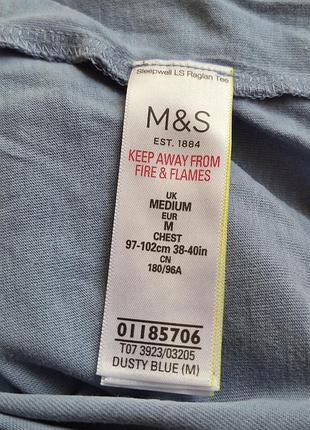 Лонгслив m&amp;s sleepwell 3