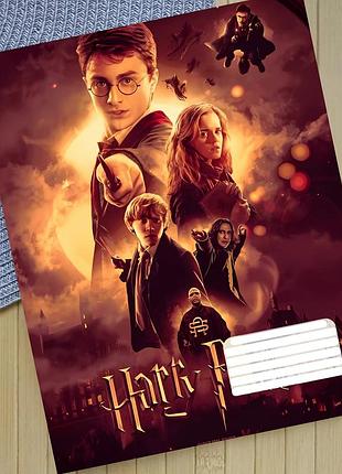 Зошит гаррі поттер harry potter клітинка 18 аркушів (30954)